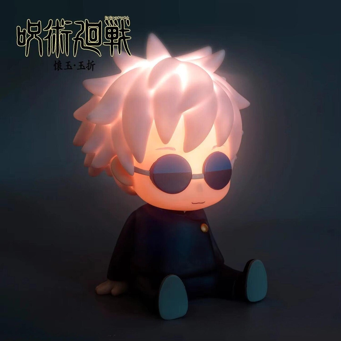 Jujutsu Kaisen Satoru Gojo Chibi Night Lamp - AnimeGo Store